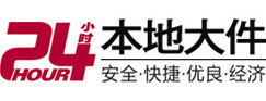 湛河8-500吨吊车出租起重吊装公司